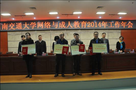 http://jijiao.xatzy.com:8080/_mediafile/xatzy_jixujiaoyu/2014/12/10/143jop3i7h.jpg